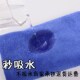 理发店毛巾超细纤维院足疗发廊美发吸水加厚家政保洁擦车巾