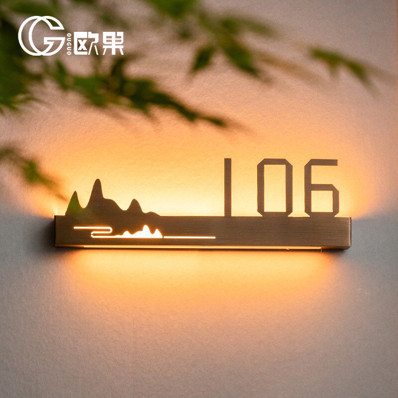 灯箱广告牌房间包厢门牌号码制作酒店创意展示牌发光设计