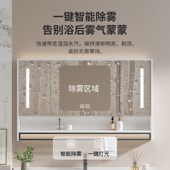 浴室柜陶瓷一体盆挂墙式 小户型宽超窄洗脸盆柜一体盆