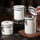 密封罐咖啡豆奶粉茶叶罐子食品级纠纳储存罐配勺子