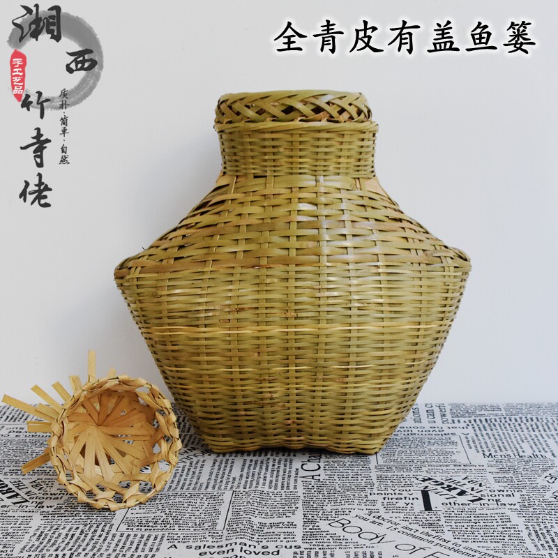 竹编复古鱼篓盖竹篓子钓鱼用具垂钓备用泥鳅黄鳝篓表演道具