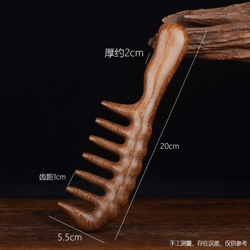 天然檀木梳宽齿梳子皮按摩卷发梳女士经络大齿梳子大号