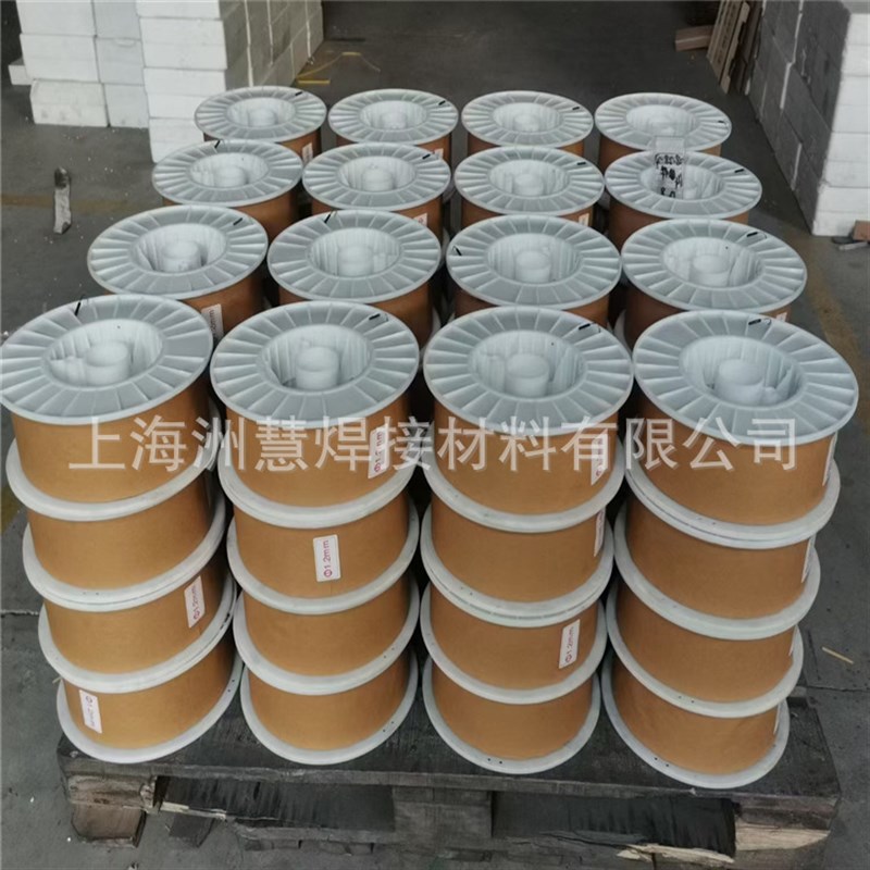 LQ557Z 绞龙砖厂机绞叶堆焊药芯焊丝 高耐磨耐冲击抗气孔 1.2/1.6