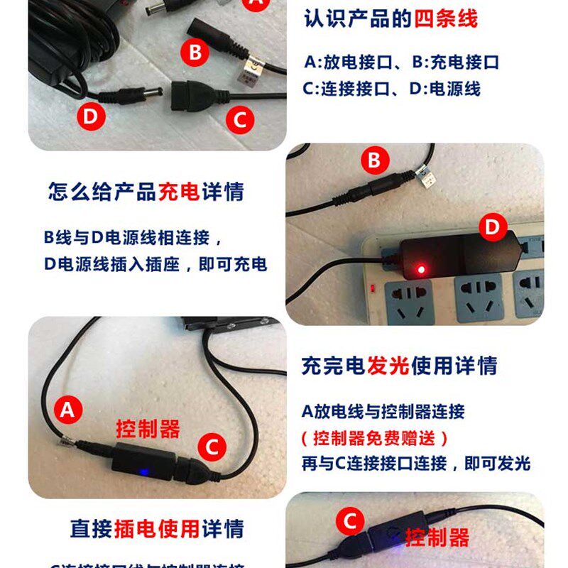 挂式发光黑板电子荧光板挂墙手写发光字广告牌菜单宣传板