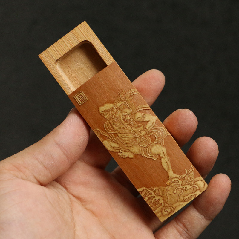 十几年玉竹老料东阳名家裘立刚本工精工留青雕刻魁星牙签盒竹