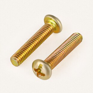 沪心关加长螺丝螺丝钉型线盒通用固定螺钉圆头自攻