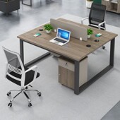 钢架办公桌椅工业风放式 职员员工位办公桌办公室电脑桌