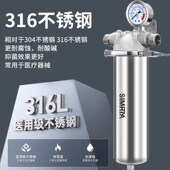 前置大海水循环耐酸碱腐蚀防爆水器