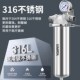 前置大海水循环耐酸碱腐蚀防爆水器