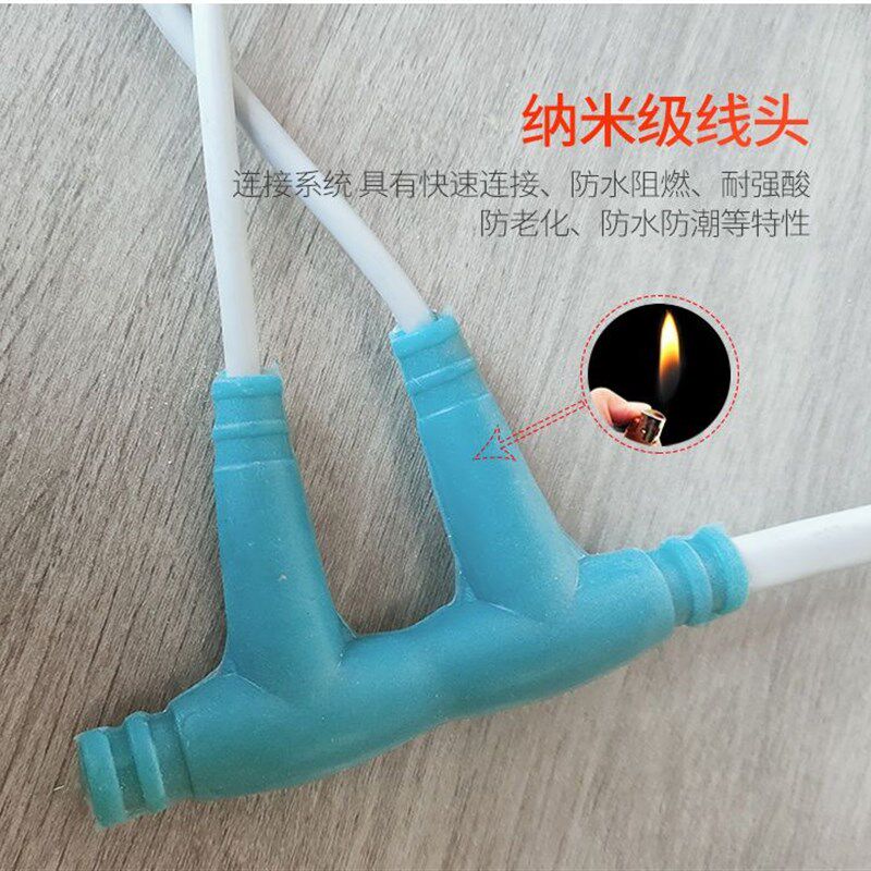 铠甲线石墨烯电地暖碳纤维电热线电地热地暖线一整加粗出厂价