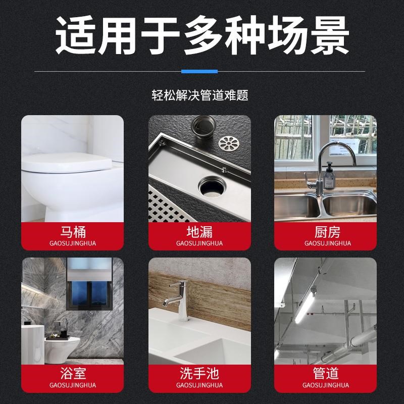 家庭下水管道疏通器电动式通下水道压泵压疏通下水道设备
