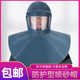 喷砂帽披肩帽防尘防护面具内置安全帽防化学品耐酸碱防水劳保面罩