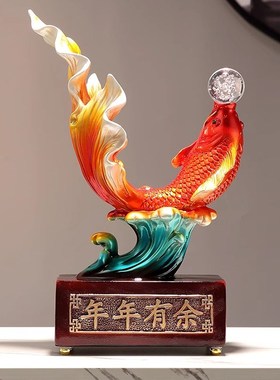 锦鲤鱼年年余招财家居办公室玄关酒柜业装饰礼品