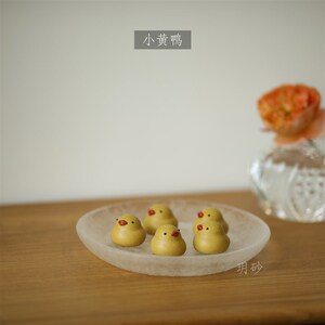 宜兴紫砂 玥砂 紫砂小茶宠 小黄鸭 小黄丫 段泥