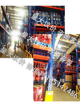 长江漆醇酸磁漆小桶外用甲板设备钢结构防腐防腐亮光金属漆
