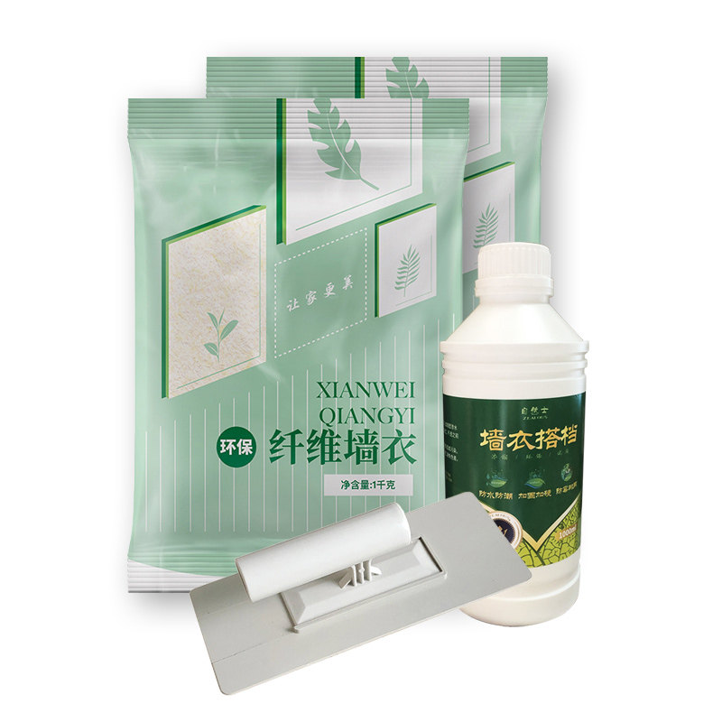 生态墙衣纤维涂料硅藻泥内墙卧室客厅电视背景墙自刷防水环保