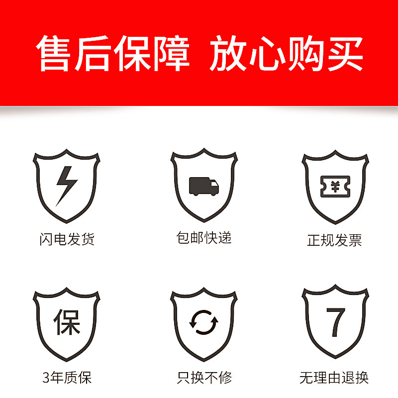 瑞特斯电子温湿度计室内精度数显表带时间日期闹钟儿童夜光