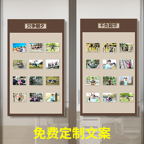 员工照片展示墙毛毡板墙软木板留言板墙板公示栏级感公告栏毛粘板