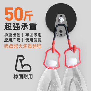 包胶强磁磁铁挂钩强力磁吸挂架吸铁石大号磁钩免打孔磁性工具挂钩