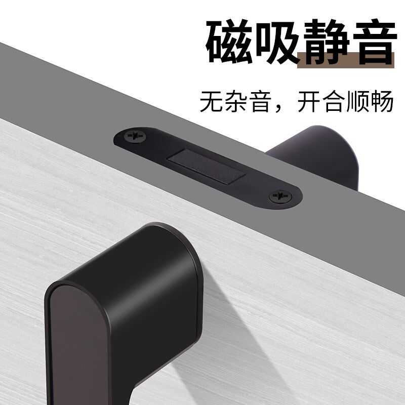 意式磁吸静音生态锁门房卧室房门把手现代新款现代五金锁具