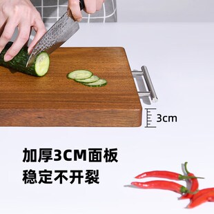 砚正百年龄黑金檀木实木菜板加厚整木擀