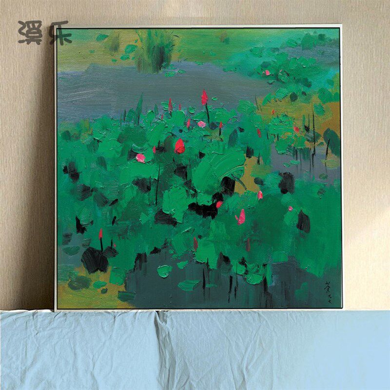 吴冠中装饰画荷新水墨画客厅书房名画玄关挂画卉睡莲挂画