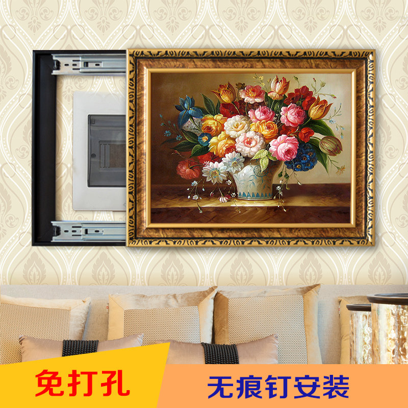 电表箱饰画免打推拉遮挡箱配电箱挂画客厅田园壁画