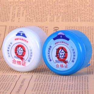 加垫纯净水桶盖子桶装水聪明盖饮水桶盖一次性大桶水密封盖