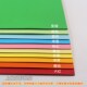 彩色卡纸儿童学生手工彩纸画画厚打印纸红黄蓝绿粉色纸