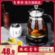 喜猪安化黑茶煮茶器玻璃蒸汽全自动烧水茶壶电热煮茶壶