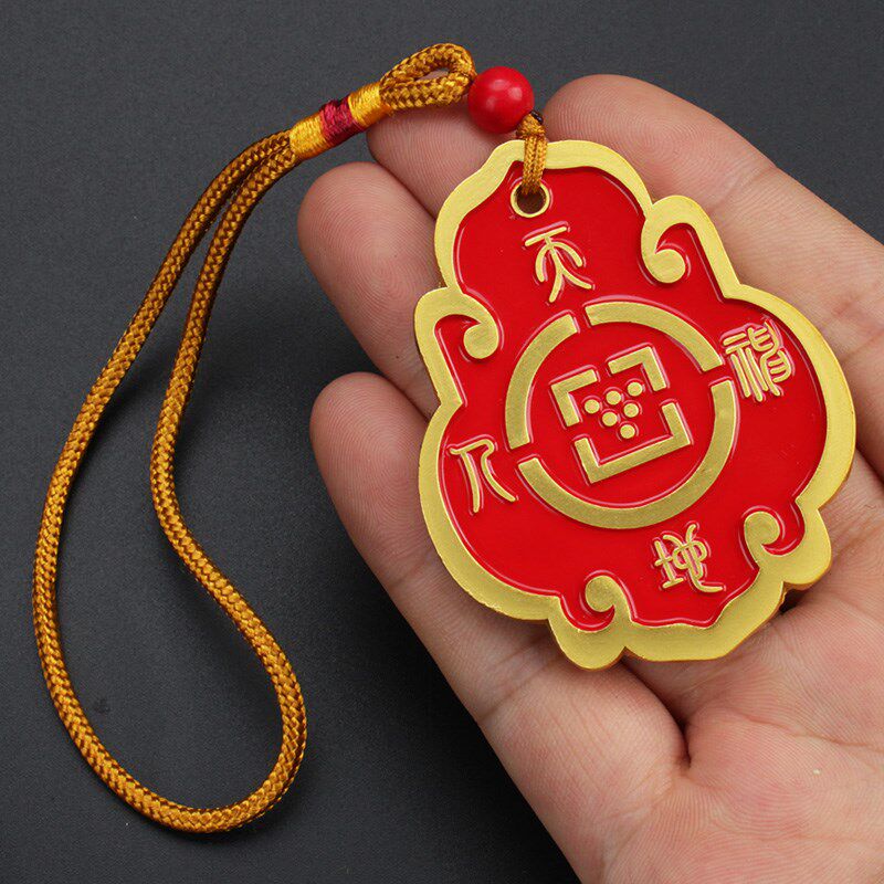 如意乾坤合和令挂件吉祥物居用品夫妻和合合金吊坠挂饰
