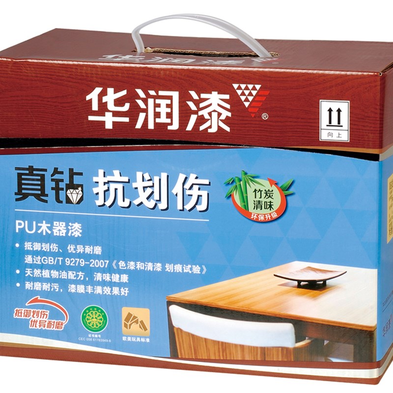 华润漆真钻耐黄变竹炭味木器漆白漆抗划伤底漆漆