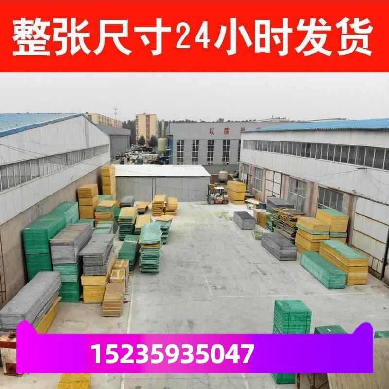 钢洗车格栅光伏检修通道污水池盖板灰色树池篦子钢格栅板