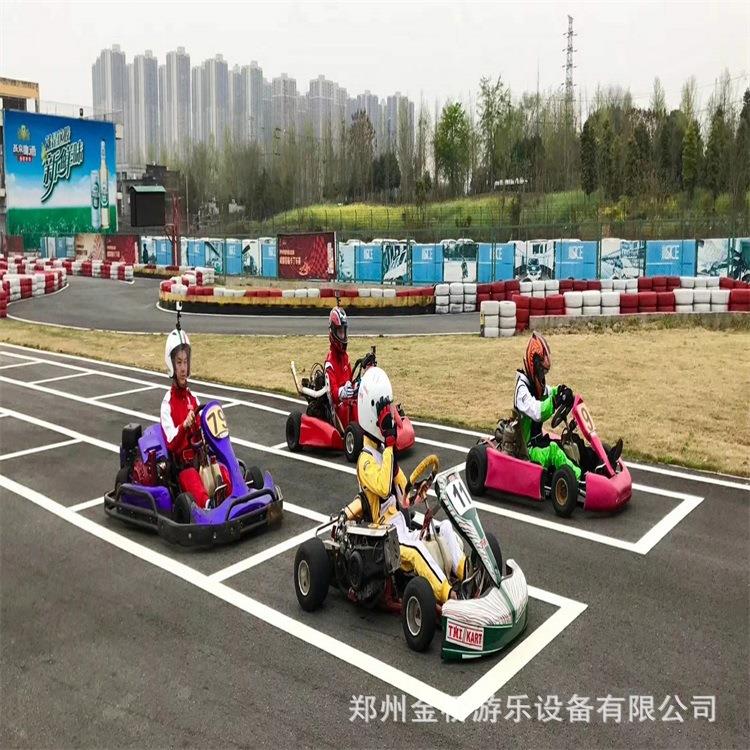 单双人电动卡丁车豪华版座椅免费设计户外赛车玩具车儿童卡丁车