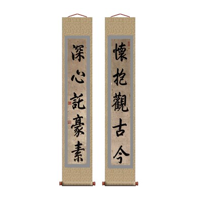 乾隆御笔希堂对楷书卷轴书法楹对复制品名家书画玄关挂画