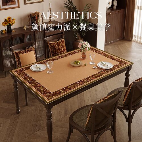 洛美复古级感新防水防油免洗防烫隔热皮革餐桌垫布塔斯美
