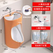 黑色小带洗手盆男式 灰色感应防尿斗彩色 小便器挂墙式