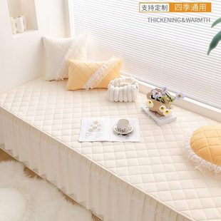 四季 飘窗垫窗台垫2023新款 通用阳台垫子奶油风防滑海绵坐垫子定制
