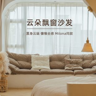 轻奢飘窗垫窗台垫定做网红阳台垫 云朵飘窗沙发定制新款