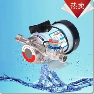 新西山水泵S18WZ－18 304不锈钢家用热水增压泵全自动 S18WG