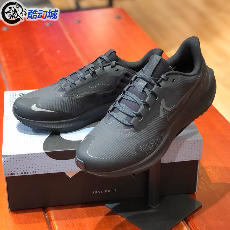 男鞋2025冬新款AIRZOM飞