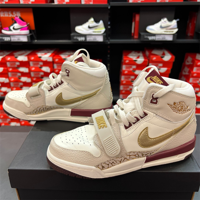 JordanLegcy312A312米色