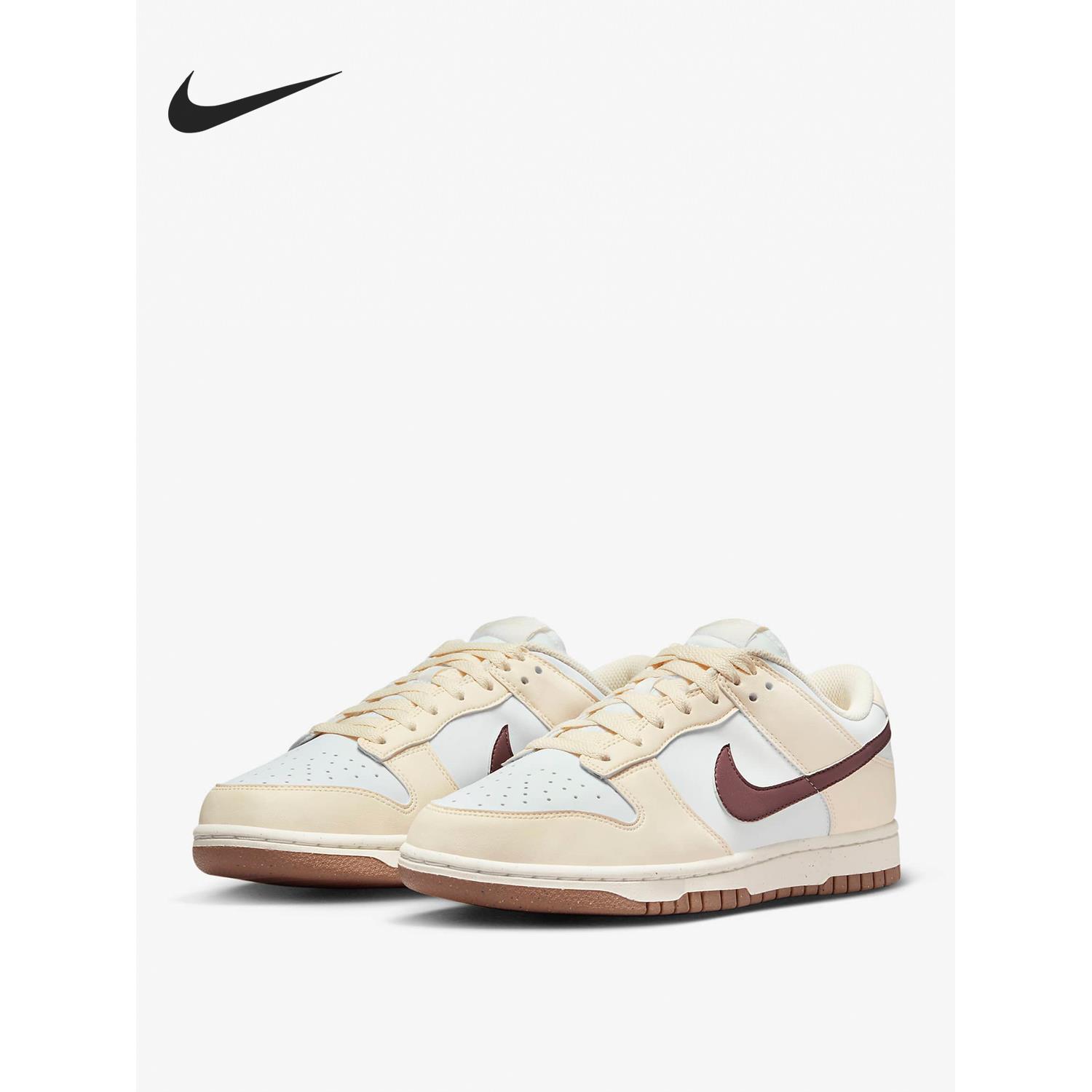 正品DunkLow女士低帮耐磨