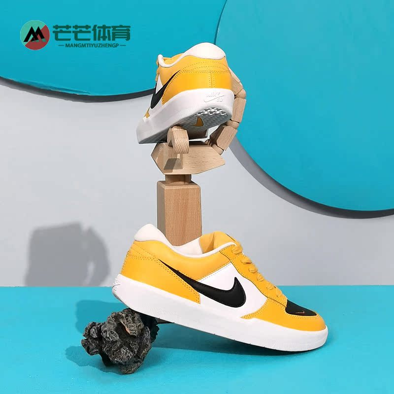 正品SBFORCE58PML男子时