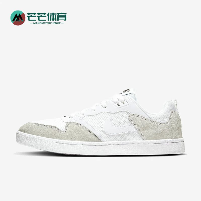 正品SBAleyop男子低帮休