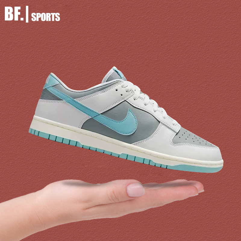 男鞋DunkLOW蓝灰复古防滑