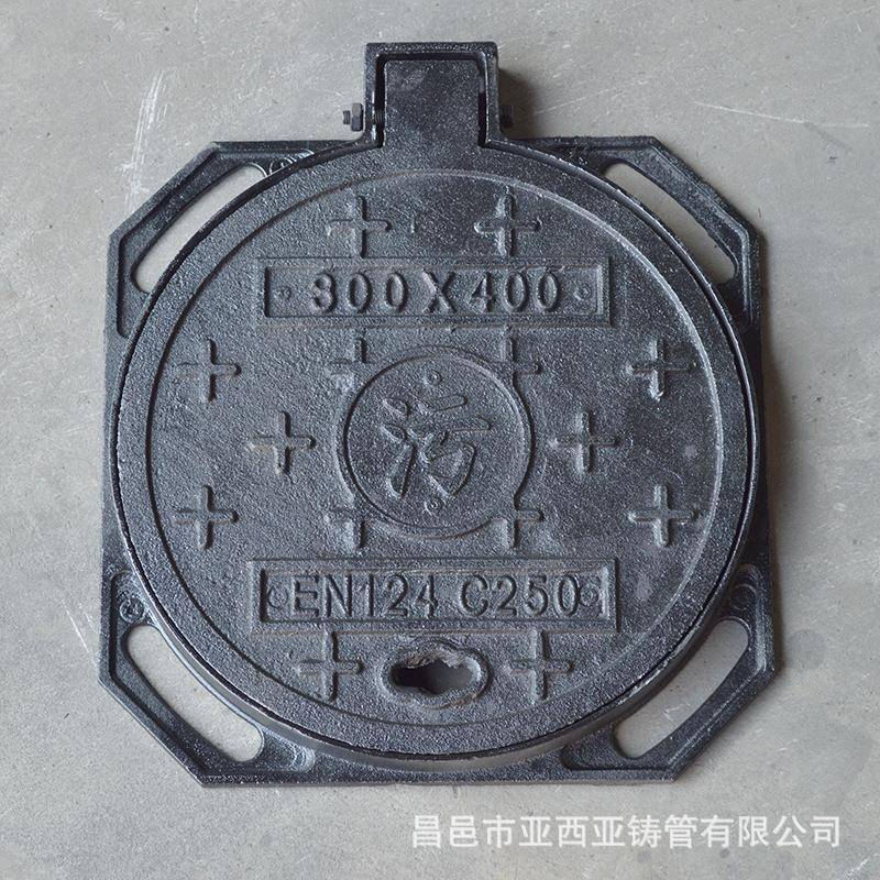 球墨铸铁井盖下水道雨水圆形电力沙井盖球磨阴井盖污水窨井盖厂家