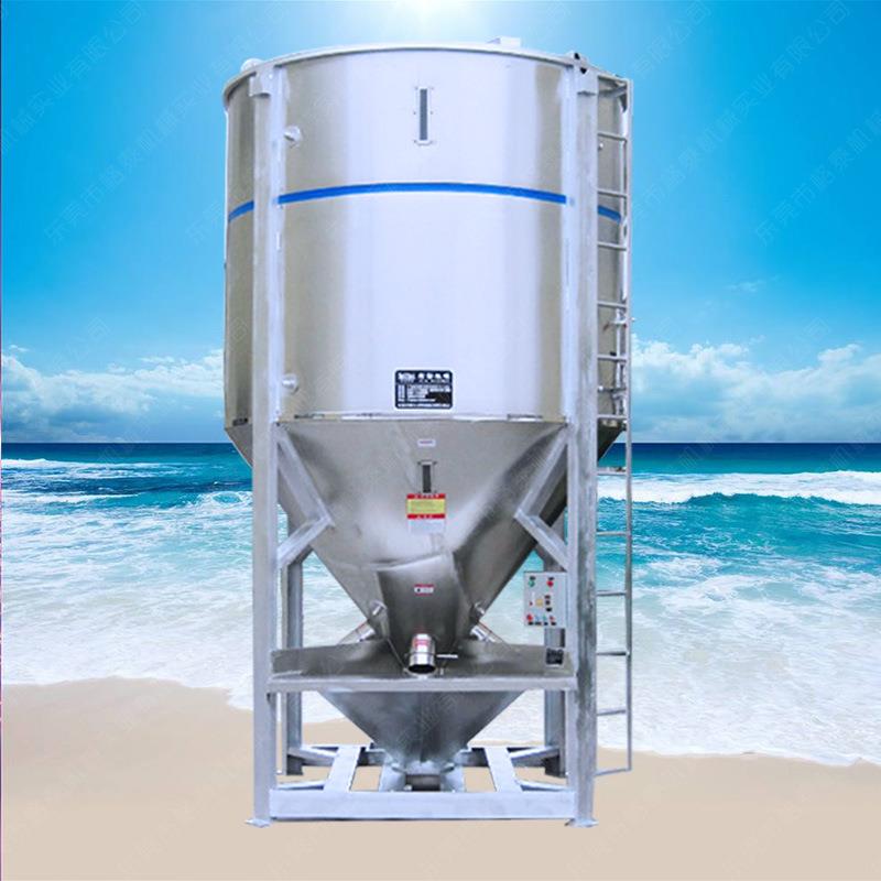 东莞厂家5吨大型塑料搅拌机pps原料烘干拌料机循环搅拌效率高