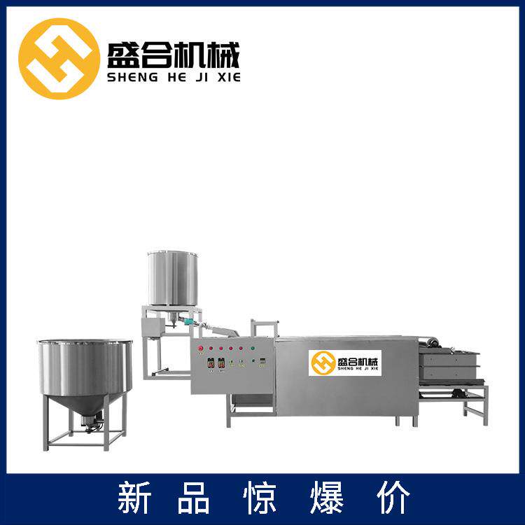 小型作坊全自动豆腐皮机千张百叶加工设备做豆腐皮的机器视频