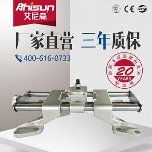 四轮定位仪前轮夹具厂家货源JBHFM四轮定位仪配件跨境热销